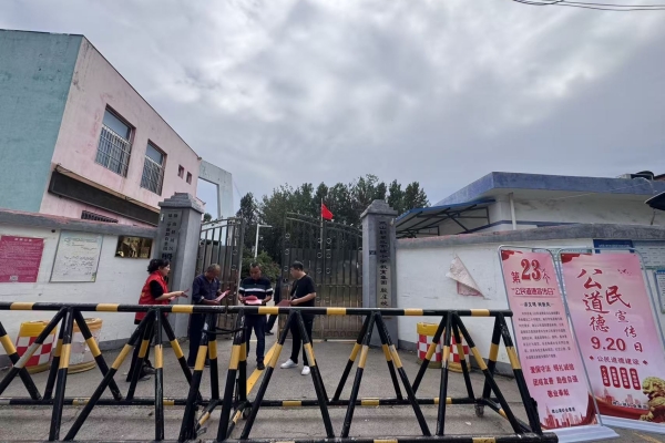 微矿milan米兰（中国）体育官方网站开展“践行公民道德，共筑微矿文明”公民道德宣传日活动