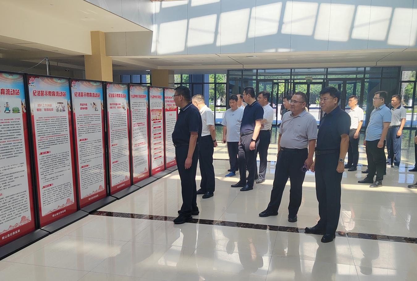 微矿milan米兰（中国）体育官方网站组织开展纪法警示教育暨党内法规学习宣传活动